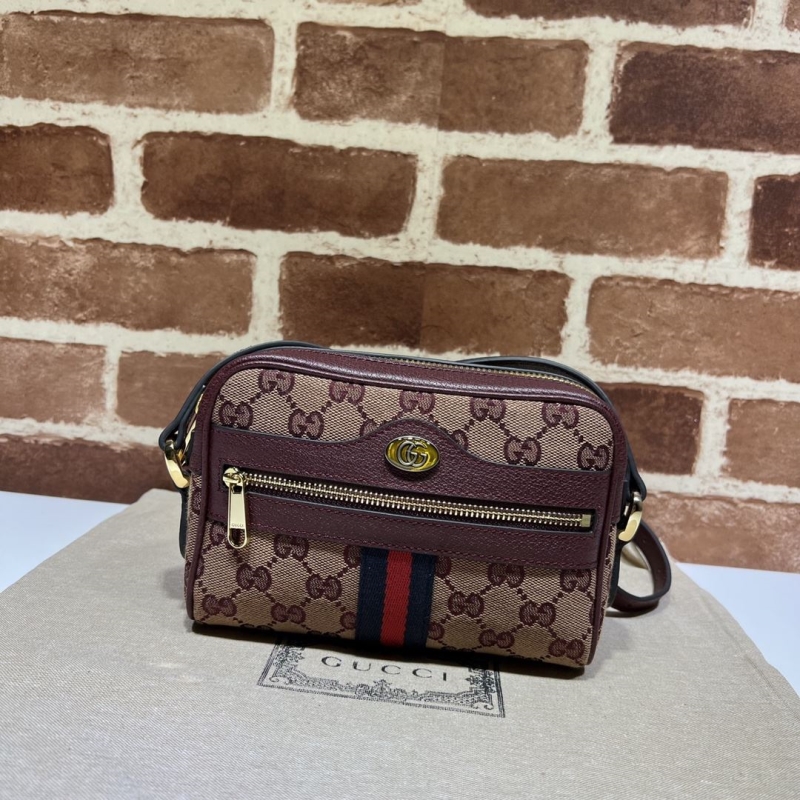 G*u*i satchel bags